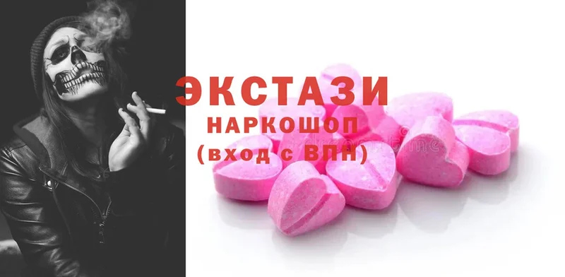 сколько стоит  Малая Вишера  Ecstasy Philipp Plein 